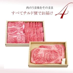 カタログギフト リンベル グルメ ギフトカタロ...の詳細画像5