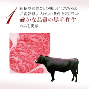 カタログギフト リンベル グルメ ギフトカタロ...の詳細画像4