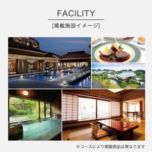 旅行 カタログギフト リンベル 体験型 体験ギ...の詳細画像5