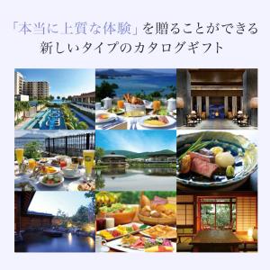 旅行 カタログギフト リンベル 体験型 体験ギ...の詳細画像2