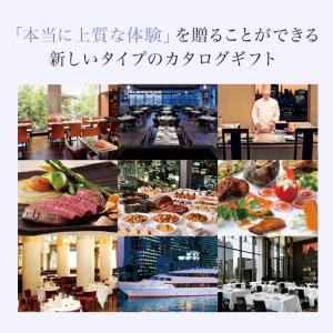 カタログギフト 体験型 リンベル お食事券が選...の詳細画像2