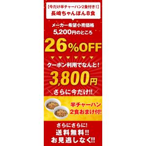 Z ＼6/13 0:00~6/28 23:00...の詳細画像2