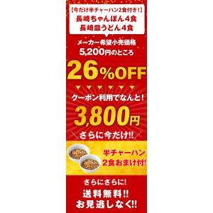 Z ＼6/13 0:00~6/28 23:00...の詳細画像2