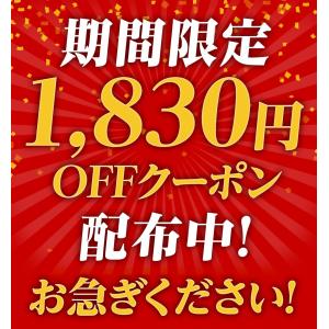 Z クーポンで衝撃の30%OFF! リンガーハ...の詳細画像2
