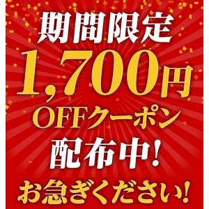 Z＼クーポンで衝撃の25%OFF!/ リンガー...の詳細画像2