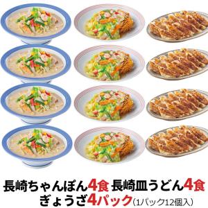 衝撃の29%OFF メーカー希望小売価格7,4...の詳細画像3