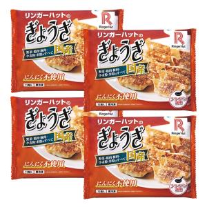 衝撃の29%OFF メーカー希望小売価格7,4...の詳細画像5