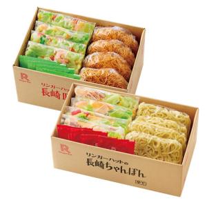 衝撃の29%OFF メーカー希望小売価格7,4...の詳細画像4