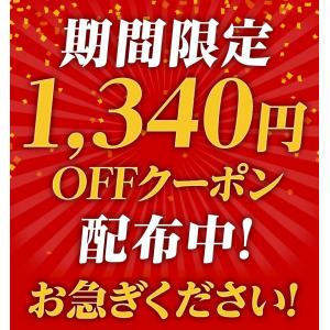 A Z＼クーポンで衝撃の25%OFF!/リンガ...の詳細画像2