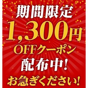 AZ ＼クーポンで衝撃の25%OFF!/ リン...の詳細画像1