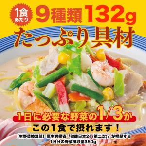 AZ ＼クーポンで衝撃の25%OFF!/ リン...の詳細画像5