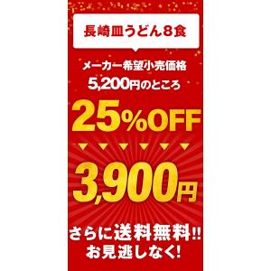 A 衝撃の25%OFF メーカー希望小売価格5...の詳細画像1