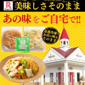 A 衝撃の25%OFF メーカー希望小売価格5...の詳細画像4