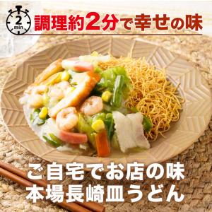 A 衝撃の25%OFF メーカー希望小売価格5...の詳細画像5