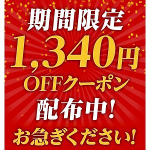 Z ＼クーポンで衝撃の25%OFF!/ リンガ...の詳細画像2