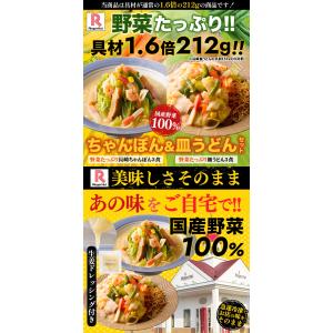 衝撃の32%OFF メーカー希望小売価格5,1...の詳細画像3