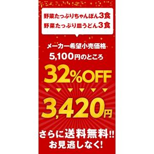 衝撃の32%OFF メーカー希望小売価格5,1...の詳細画像2