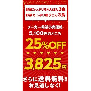 衝撃の25%OFF メーカー希望小売価格5,1...の詳細画像2
