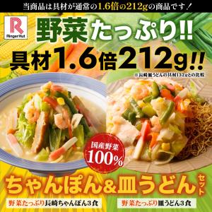 C 衝撃の25%OFF メーカー希望小売価格5...の詳細画像2