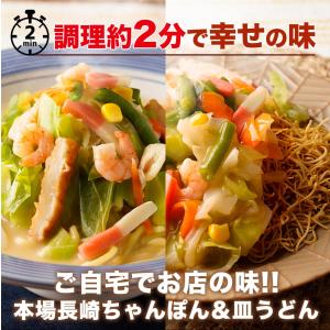 C 衝撃の25%OFF メーカー希望小売価格5...の詳細画像4