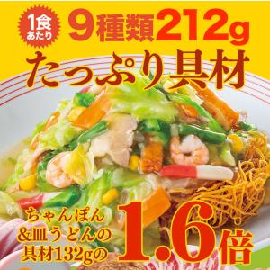 C 衝撃の25%OFF メーカー希望小売価格5...の詳細画像5