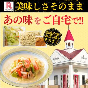 衝撃の35%OFF メーカー希望小売価格6,0...の詳細画像3