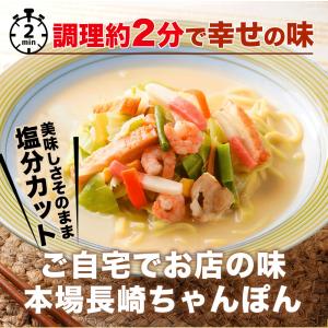 衝撃の35%OFF メーカー希望小売価格6,0...の詳細画像4
