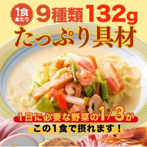衝撃の25%OFF メーカー希望小売価格6,8...の詳細画像5