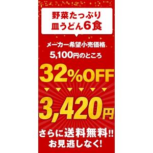 衝撃の32%OFF メーカー希望小売価格5,1...の詳細画像2
