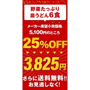 衝撃の25%OFF メーカー希望小売価格5,1...の詳細画像1