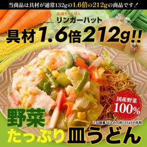 衝撃の25%OFF メーカー希望小売価格5,1...の詳細画像2