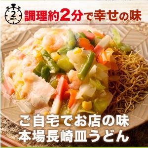 衝撃の25%OFF メーカー希望小売価格5,1...の詳細画像4
