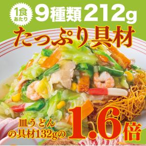 衝撃の25%OFF メーカー希望小売価格5,1...の詳細画像5