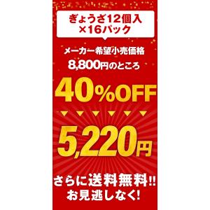 衝撃の40%OFF! メーカー希望小売価格8,...の詳細画像1