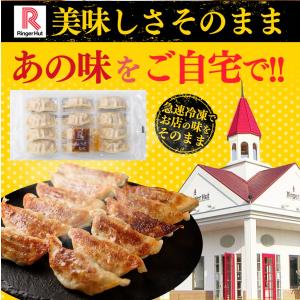 衝撃の40%OFF! メーカー希望小売価格8,...の詳細画像3