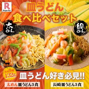 衝撃の25%OFF! メーカー希望小売価格4,...の詳細画像2