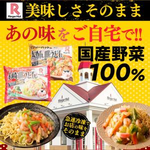 衝撃の25%OFF! メーカー希望小売価格4,...の詳細画像3