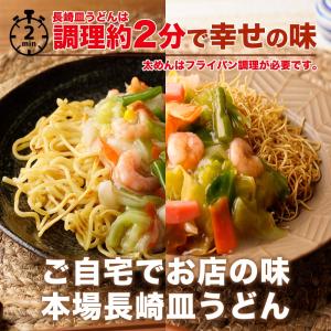 衝撃の25%OFF! メーカー希望小売価格4,...の詳細画像4