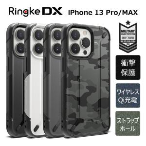 Ringke iPhone13 Pro ケース iphone13 pro max ケース 耐衝撃 ストラップ ホール iphone13pro カバー 迷彩 柄 カモフラ ミリタリー おしゃれ [Ringke DX]