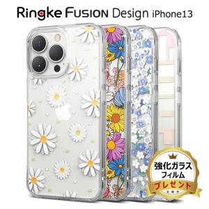 Ringke iPhone13 iPhone13 Pro ケース 花柄 クリア 小花柄 iphone13promax iPhone13 mini ケース 耐衝撃 ストラップホール おしゃれ かわいい [Fusion Design]