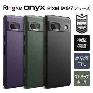 Google Pixel 8a Pixel 7a Pixel 7 Pixel7a Pixel8 Pixel 8 Pro ケース 耐衝撃 米軍 ショルダー ストラップ 衝撃 保護 おしゃれ かっこいい シンプル [Onyx]｜ringkegmade