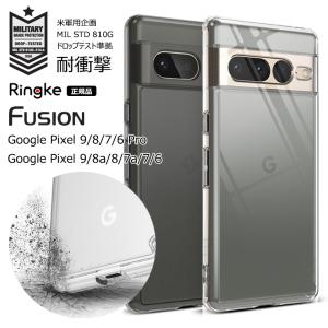 google pixel 8 pro pixel 7 Pro google pixel 8a pixel7 pixel7a 6 Pro ケース クリア 耐衝撃 米軍 ストラップホール ハイブリット おしゃれ 透明 軽量 Fusion