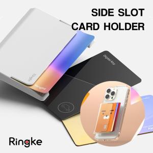 スマホ カードケース 貼り付け フォルダー カード収納 カード入れ 張付け 背面ポケット iPhone14 iPhone13 iPhone SE Xperia Galaxy [Side Slot CardHolder]｜ringkegmade