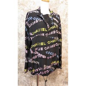 シャネル パーカー メンズ メンズファッション の商品一覧 ファッション 通販 Yahoo ショッピング