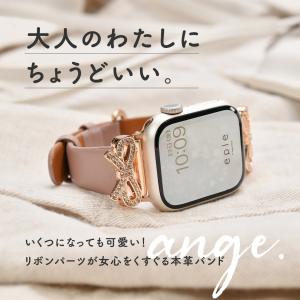 アップルウォッチ バンド レザー レディース ...の詳細画像1