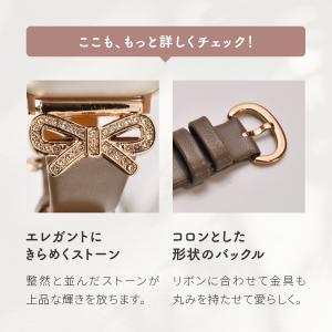 アップルウォッチ バンド レザー レディース ...の詳細画像3