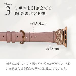 アップルウォッチ バンド レザー レディース ...の詳細画像5