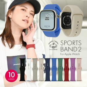 アップルウォッチバンド シリコン メンズ レディースくすみ スポーツ ベルト 全10色 apple watch series @スポーツバンド2