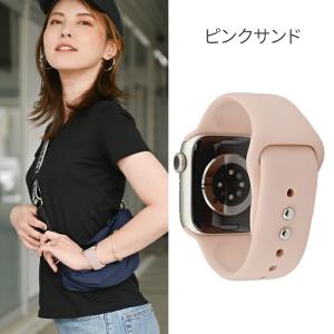 アップルウォッチバンド シリコン メンズ レデ...の詳細画像2