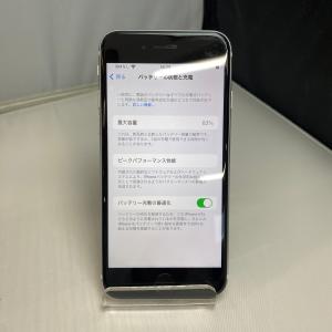 iPhoneSE2 64GB au版SIMフリー ホワイト Bランク品｜ringodou-um